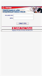 Mobile Screenshot of dsymb.org